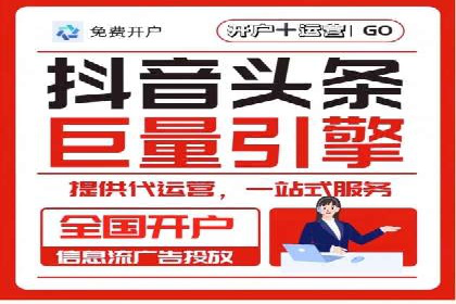 SEM广告案例：精准定位实现客户转化