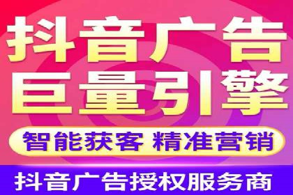谷歌SEM广告效果评估：医疗行业的成功实践